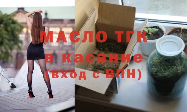 метадон Богданович